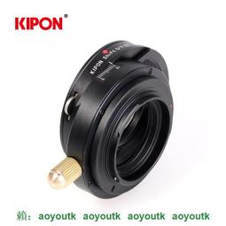 CY移動數據線轉接頭 USB-A轉Micro-B轉接頭延長USB3.1轉硬碟線 歷史價格詳細信息