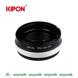 KIPON 賓得PENTAX67鏡頭接NIKON機身SHIFT P67-NIK 移軸轉接環  metabones 歷史價格詳細信息