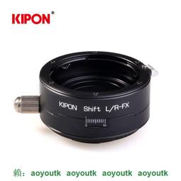 KIPON移軸 Contax/Y鏡頭接Fuji X微單機身SHIFT C/Y-FX轉接環  metabones 歷史價格詳細信息