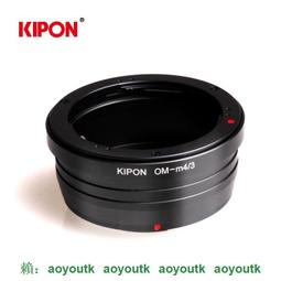 OLYMPUS MICRO M4/3 MFT 卡口 類單眼微單眼相機的鏡頭後蓋 M43 鏡頭後蓋 背蓋 副廠另售轉接環 歷史價格詳細信息