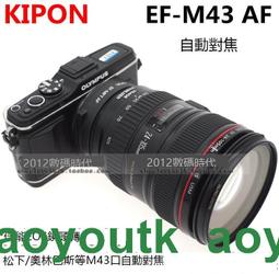 MFT小比例變形玩具金剛 MS13D黃色沙漠色大偵探 探長吉普裝甲車~清倉  定價[購買請咨詢] 歷史價格詳細信息