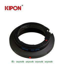 KIPON 賓得PENTAX67鏡頭接NIKON機身SHIFT P67-NIK 移軸轉接環  metabones 歷史價格詳細信息