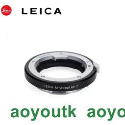 現貨.徠卡T相機包 TYP701皮套底座 專用保護套 半套 攝影包 可換取電池 歷史價格詳細信息