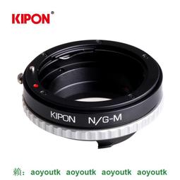 Lm實木辦公椅四腳扶手椅子會議椅靠背麻將椅棋牌椅皮藝會議室培訓 歷史價格詳細信息