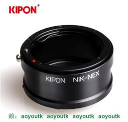 KIPON Sony AF Minolta MA A Alpha鏡頭轉富士Fujifilm FX X機身轉接環XPRO1 歷史價格詳細信息