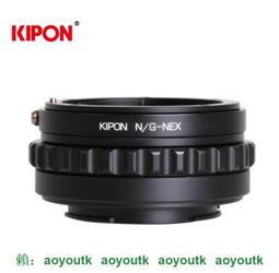 N.G. Cross Design Full Holy Water Bottle with Screw On Cap 3 1/2 ''tall 歷史價格詳細信息