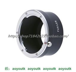 NOVOFLEX BBblau球型三腳架(藍色) 歷史價格詳細信息