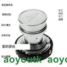 保祿思想中的救恩之路 歷史價格詳細信息