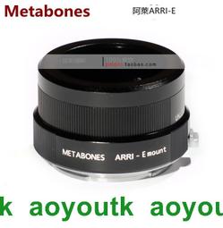 ARRI S PL 卡口阿萊電影鏡攝像機鏡頭後蓋 適用 蔡司 安琴 適馬 老娃 松下 富士 庫克 RED COOKE 等 歷史價格詳細信息