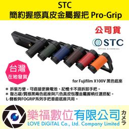 樂福數位 STC 空拍機 專業光學 玻璃濾鏡 ND8PL FOR DJI MAVIC 3 現貨 Filter 公司貨 歷史價格詳細信息