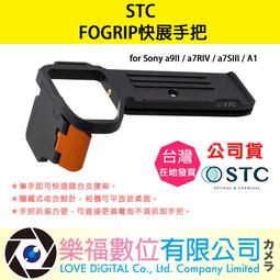 樂福數位 STC 空拍機 專業光學 玻璃濾鏡 ND8PL FOR DJI MAVIC 3 現貨 Filter 公司貨 歷史價格詳細信息