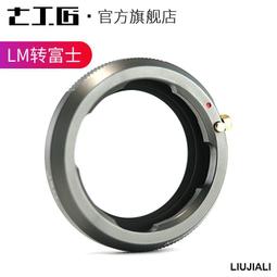 【小線條】leica/徠卡閃存卡 SD內存卡 存儲卡 64GB 64G卡 M10 Q X TL2 DLUX 歷史價格詳細信息