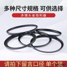 【小線條】相機內存SD卡32G佳能尼康nikon富士索尼松下komery專用高速U3內存 歷史價格詳細信息