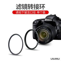 【小線條】相機內存SD卡32G佳能尼康nikon富士索尼松下komery專用高速U3內存 歷史價格詳細信息