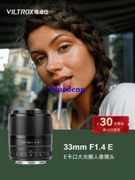 33mm 鎢鋼圓穴鋸 直柄 不鏽鋼適用 歷史價格詳細信息