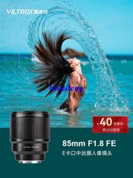 F1-8《好書321KB》柔嫩的臉頰 桐野夏生 從各角度來探討現代人追求孤獨與自由的問題/國外翻譯小說 歷史價格詳細信息