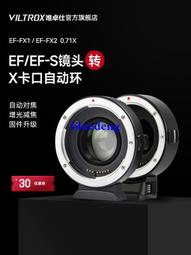 X-單相AC220V轉原裝美國荷寶15A250V三極帶鎖電機母插（2023） 歷史價格詳細信息