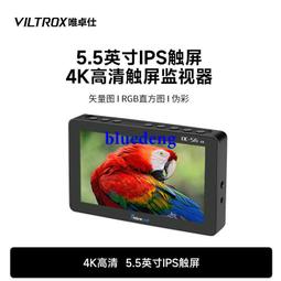 顯示器外單生產基地 17 19 22 24 27 32英寸電腦辦公顯示器 歷史價格詳細信息