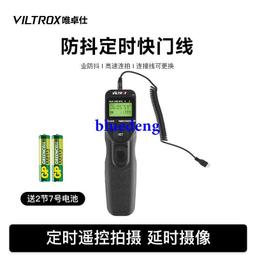 OLYMPUS 佳能索尼松下富士奧林巴斯迷你單反相機的便攜式相機包 / 保護套袋防水[橙子數碼配件] 歷史價格詳細信息