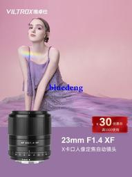 23mm 470UH 0.8線 9026 磁環電感 環形繞線電感 鐵粉芯 繞線電感 （5個一拍）w73 059 [900 歷史價格詳細信息