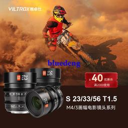 23㎜×17㎜×8㎜馬來玉項鍊(鍊長43㎝)-1 -含運費總價$368 歷史價格詳細信息