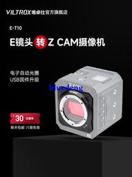 T10 接頭 BA9S 雙尖接頭 28mm - 42mm 轉接頭 led燈條 轉接線 歷史價格詳細信息