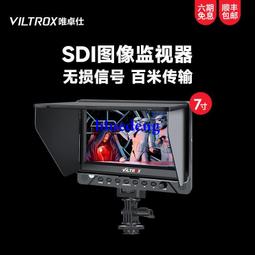 7寸視頻賀卡觸控螢幕視頻名片卡婚慶視頻賀卡商務廣告邀請函宣傳冊 歷史價格詳細信息
