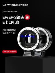 NEWIV 天后果凍 20g*30條【贈】ESTEE LAUDER 雅詩蘭黛 粉嫩慾望潤色護唇膏3.2g(公) 歷史價格詳細信息