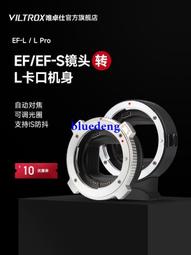 適用于佳能相機EF 50mm f/1.8 STM鏡頭罩新小痰盂ES-68遮光罩 歷史價格詳細信息