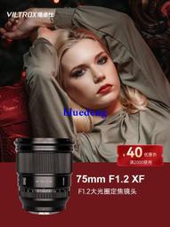 7x5mm Double Oval Sterling Silver Pre-Notched Ring Setting Size 7 歷史價格詳細信息