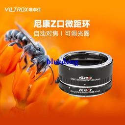 DG - 2024ss秋季大爆新款，最時尚印花衛衣、每年必出的經典之作受各大明星的青睞推崇，精選高端歐棉混紡面料，重工藝制作，五金 NO15580 歷史價格詳細信息