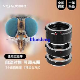 DG - 2024ss秋季大爆新款，最時尚印花衛衣、每年必出的經典之作受各大明星的青睞推崇，精選高端歐棉混紡面料，重工藝制作，五金 NO15580 歷史價格詳細信息