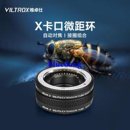 XP200 攝影燈架 閃光燈支架L型支架 LED攝影燈 單眼支架 相機支架  [71847] 歷史價格詳細信息