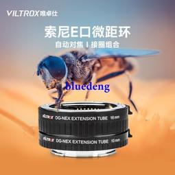 DG - 2024ss秋季大爆新款，最時尚印花衛衣、每年必出的經典之作受各大明星的青睞推崇，精選高端歐棉混紡面料，重工藝制作，五金 NO15580 歷史價格詳細信息