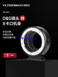 X-單相AC220V轉原裝美國荷寶15A250V三極帶鎖電機母插（2023） 歷史價格詳細信息