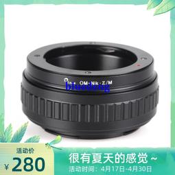 NIKON 尼康 新發售 COOLSHOT 50i 雷射測距望遠鏡 / 台 BKA159YA 歷史價格詳細信息