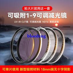 Swift基礎教程 第二版第2版 皮特（Boisy G.Pitre） 袁國忠 人民郵電出版社 9787115422309 歷史價格詳細信息