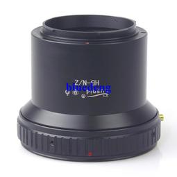 HBN 2-Pack Outdoor Wi-Fi Smart Plug, great for HOLIDAY LIGHTING! 歷史價格詳細信息