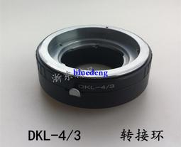 E1轉30路電話64K以太網接口Console網管E1 PCM語音復用機架式 歷史價格詳細信息