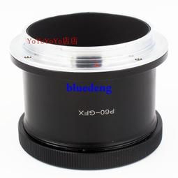 p60新推出手機自拍杆帶補光燈拍照神器三腳架自拍杆 歷史價格詳細信息