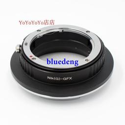 N.G. Cross Design Full Holy Water Bottle with Screw On Cap 3 1/2 ''tall 歷史價格詳細信息