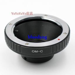 OLYMPUS  奧林巴斯   OM 24/2.8 24mm F2.8 單反 相機 手動 鏡頭 歷史價格詳細信息