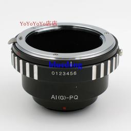 q10頭戴式電腦遊戲電競雞有線發光降噪帶麥耳機 歷史價格詳細信息