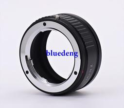 美能達MD/MC鏡頭轉Canon機身MD-EOS無鏡片轉接環近拍微距 歷史價格詳細信息