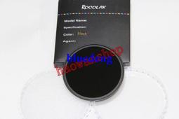 ND1000中灰鏡77 82 95MM 10档ND鏡40.52 46 49 58 67 72MM減光鏡 #轉接環#改口環 歷史價格詳細信息