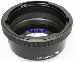Pentagon Technologies Anode 4 3/4 diameter Honeywell Sensym/ICT Corp 歷史價格詳細信息
