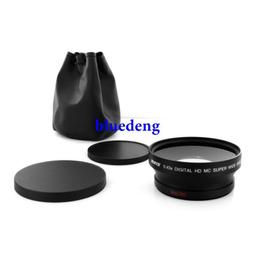 72mm 波長R720紅外線濾鏡 歷史價格詳細信息