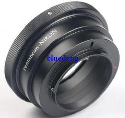 Pentagon Technologies Anode 4 3/4 diameter Honeywell Sensym/ICT Corp 歷史價格詳細信息