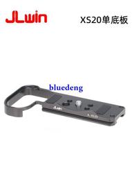 JLwin相機兔籠適用于索尼A7C兔籠微單單眼相機豎拍板底座保護籠 歷史價格詳細信息