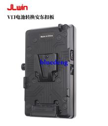 d-tap v口供電系統安東鮑爾轉接線 d-tap b型口公插頭電源線 歷史價格詳細信息